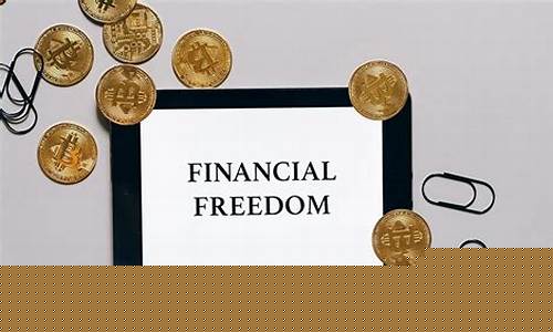 成都商品期货公司(成都商品期货公司排名)_https://www.023hushi.com_新股申报信息_第1张