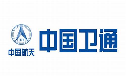 中国卫通目标价50(中国卫通目标价位)_https://www.023hushi.com_新股申购_第1张
