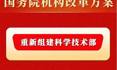 国务院期货监督管理机构(期货 监管部门)_https://www.023hushi.com_核准制上证A股_第1张