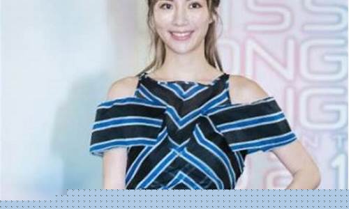 台湾期货女(台湾期货交易所交易品种)_https://www.023hushi.com_深证申报企业信息_第1张