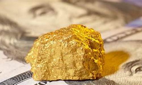 纸黄金和期货黄金(纸黄金和期货黄金哪个好)_https://www.023hushi.com_上证申报企业信息_第1张
