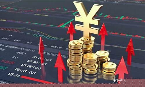 炒股期货(炒股期货的都市小说)_https://www.023hushi.com_注册制科创板_第1张