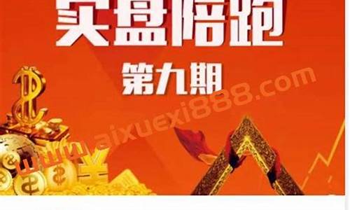 小雨爱期货(爱期货app)_https://www.023hushi.com_新股日历_第1张
