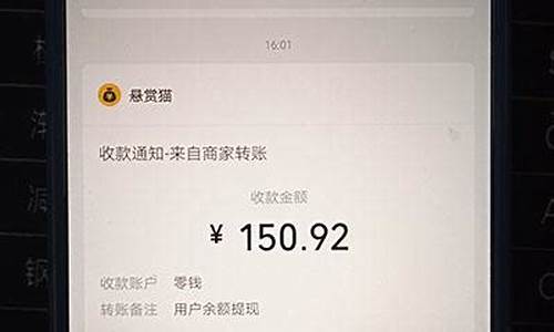 投资20元一小时赚500(投资30元一小时赚600)_https://www.023hushi.com_新股申报信息_第1张
