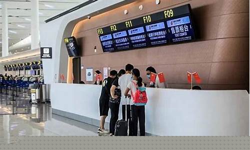 深圳国内航班提前多久到机场(飞深圳提前多久到机场)_https://www.023hushi.com_核准制深证A股_第1张