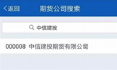 手机分期货(手机分期货款没还会怎么样)_https://www.023hushi.com_核准制科创板_第1张
