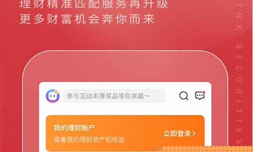 佣金宝软件好用吗(佣金宝软件好用吗安全吗)_https://www.023hushi.com_核准制深证A股_第1张
