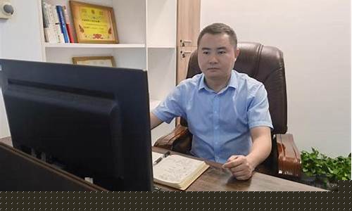 徽商期货王凯_https://www.023hushi.com_创业板_第1张