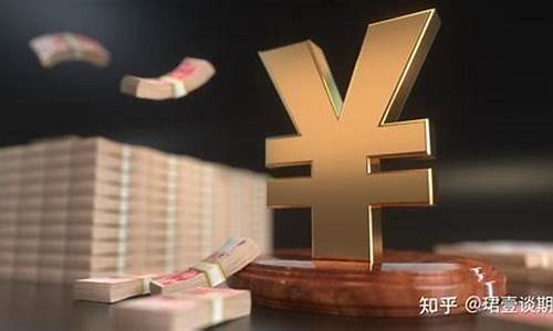 期货入市点(期货 上市)_https://www.023hushi.com_核准制科创板_第1张