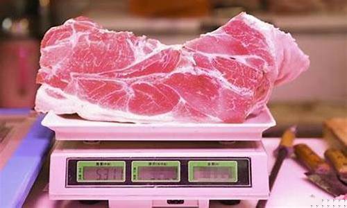 猪肉还会涨价吗(猪肉还会不会涨价)_https://www.023hushi.com_核准制科创板_第1张