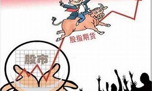 期货滚动交易(期货中滚动交易是什么意思)_https://www.023hushi.com_北证A股_第1张
