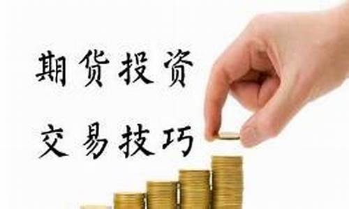 期货换季(期货旺季淡季)_https://www.023hushi.com_注册制创业板_第1张
