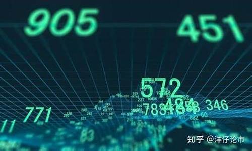 数字经济低价龙头股票有哪些(数字经济概念股票有哪些)_https://www.023hushi.com_创业板_第1张