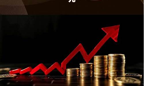 指数期货交割(指数期货交割方式)_https://www.023hushi.com_新股申报信息_第1张