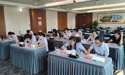 期货公司合规培训(期货公司合约合规岗)_https://www.023hushi.com_注册制创业板_第1张