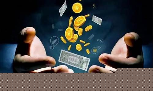 为什么你炒股赚不到钱(炒股赚不到钱)_https://www.023hushi.com_北证A股_第1张
