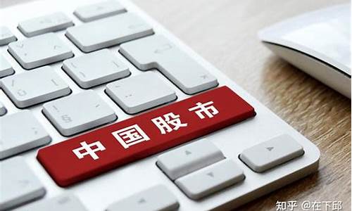 数据要素龙头股(数据要素龙头股手握千亿订单)_https://www.023hushi.com_新股申报信息_第1张