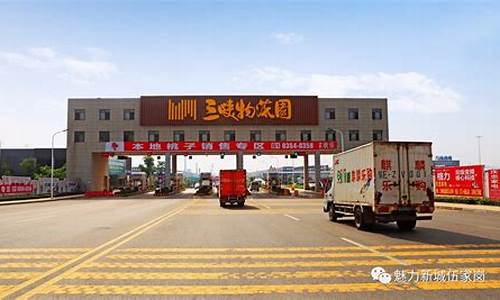 鑫鼎期货(鑫鼎盛期货交易软件)_https://www.023hushi.com_深证申报企业信息_第1张
