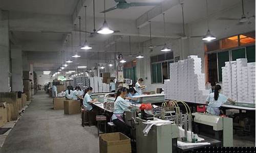 广州包装制品厂(广州包装制品厂招聘信息)_https://www.023hushi.com_新股申购_第1张