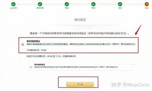 外汇交易直播怎么录制的(外汇交易直播怎么录制的啊)_https://www.023hushi.com_上证A股_第1张