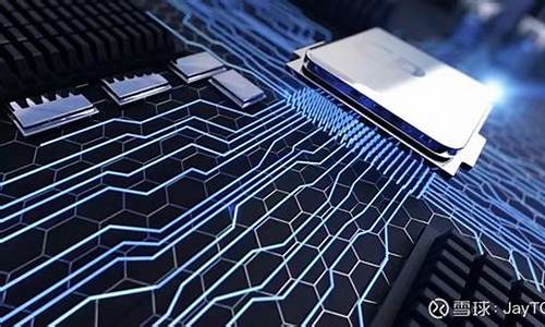 半导体中报预增10倍股(半导体一季报预增)_https://www.023hushi.com_科创板申报企业信息_第1张