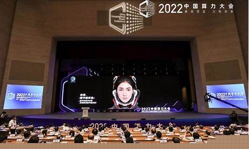 中国算力最强大的公司(算力租赁第一龙头)_https://www.023hushi.com_注册制深证A股_第1张