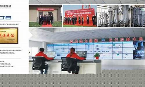 宝鸡期货公司招聘(宝鸡的期货公司)_https://www.023hushi.com_注册制科创板_第1张