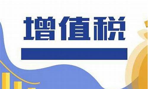 期货相关问题(期货交易常见问题汇总)_https://www.023hushi.com_新股日历_第1张