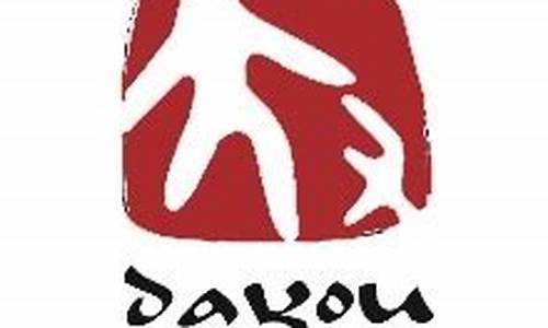 大有数字资源怎么样(大有数字资源有限责任公司logo)_https://www.023hushi.com_北证A股_第1张