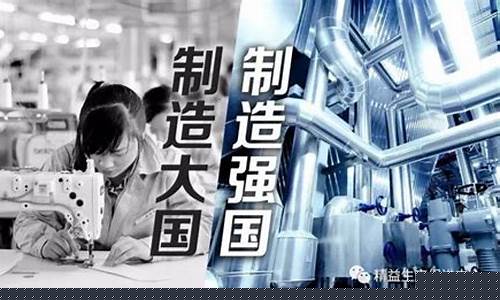 中国十大行业巨头(中国十大行业龙头企业)_https://www.023hushi.com_科创板_第1张