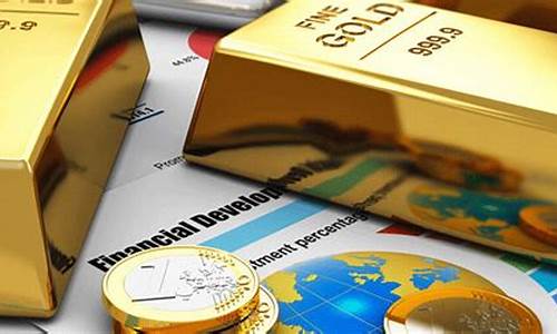 期货与黄金(期货黄金正规交易平台)_https://www.023hushi.com_注册制上证A股_第1张