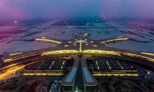 机场航空板块etf(航空机场股票)_https://www.023hushi.com_核准制上证A股_第1张