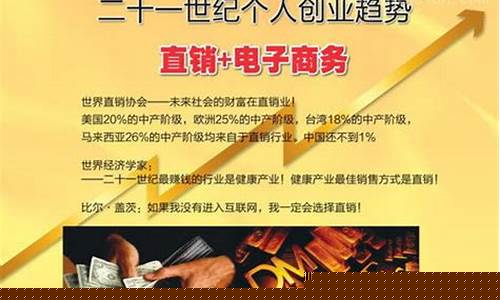 期货违法吗(帮别人买期货违法吗)_https://www.023hushi.com_核准制上证A股_第1张