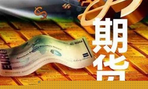 白银期货模拟(白银期货模拟盘)_https://www.023hushi.com_财经新闻_第1张