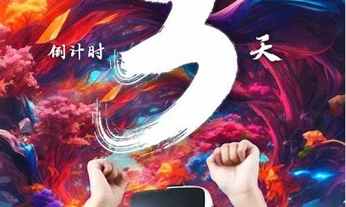 华为入股佳创视讯(华为与佳都最新合作)_https://www.023hushi.com_创业板_第1张