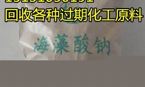 松香期货(松香期货代码)_https://www.023hushi.com_上证申报企业信息_第1张