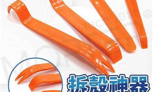 期货撬板机_https://www.023hushi.com_新股申报信息_第1张
