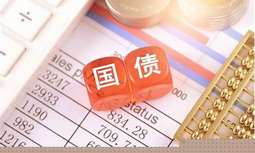 私发期货(私下期货交易)_https://www.023hushi.com_新股申报信息_第1张