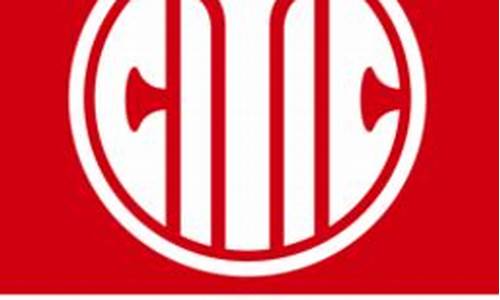 中信期货交易(中信期货交易费用)_https://www.023hushi.com_科创板申报企业信息_第1张