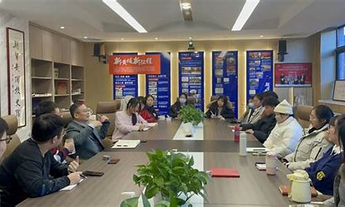 期货学院(期货学院官网)_https://www.023hushi.com_注册制创业板_第1张