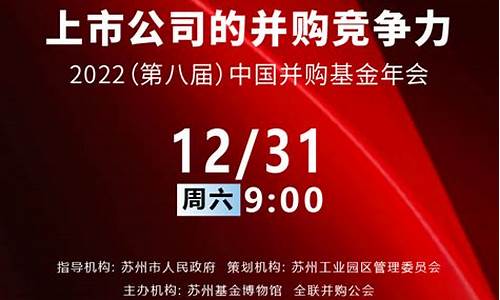 中报财经直播视频回放(cctv中国财经报道)_https://www.023hushi.com_北证A股_第1张