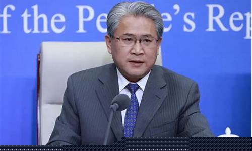 期货司司长(证监局期货司司长)_https://www.023hushi.com_注册制深证A股_第1张