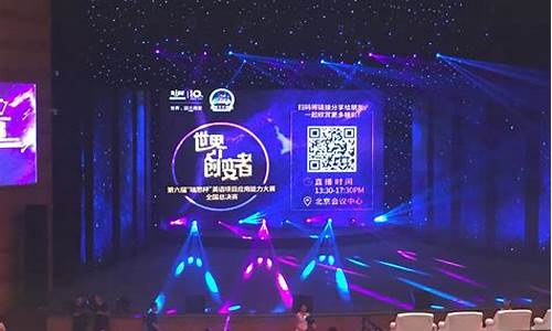 企业财经直播(财经股票直播)_https://www.023hushi.com_新股_第1张