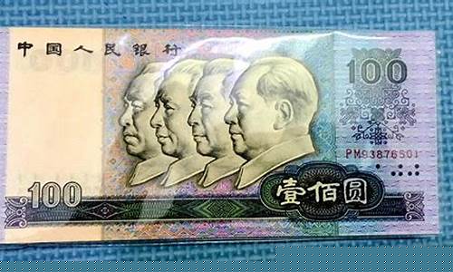 2021年2元一3元股票有哪些(2元左右股票大全)_https://www.023hushi.com_注册制上证A股_第1张