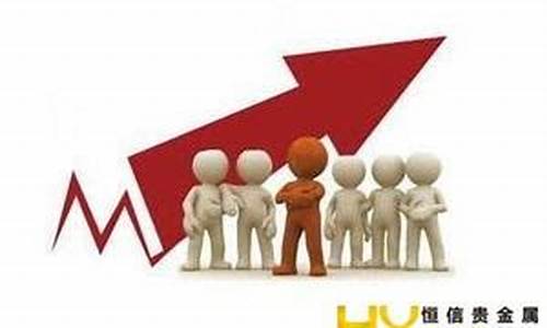 期货好还是股票好(期货好还是股票好呢)_https://www.023hushi.com_新股申购_第1张