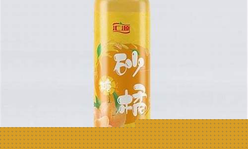 橘汁期货(柑橘期货)_https://www.023hushi.com_深证A股_第1张