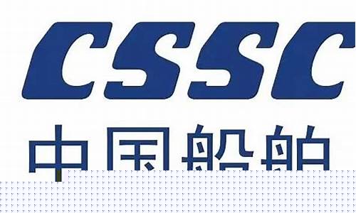 中船科技还能涨到25元吗(中船科技利好消息)_https://www.023hushi.com_上证A股_第1张