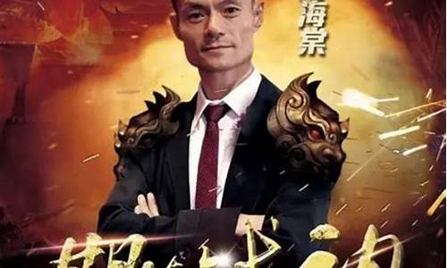 什么人炒期货(什么人炒期货比较好)_https://www.023hushi.com_科创板申报企业信息_第1张
