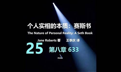 周期的本质(周期有什么特点)_https://www.023hushi.com_创业板_第1张