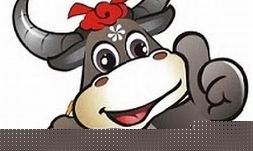 q期货直播(期货直播app)_https://www.023hushi.com_新股_第1张